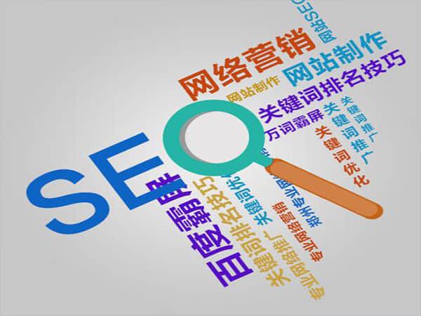 涧西网站优化SEO:提升你的在线可见性